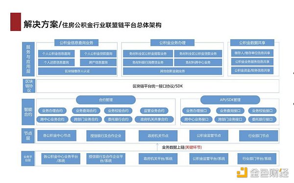 微信图片_20211028101138.jpg