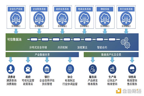 微信图片_20211028101155.jpg