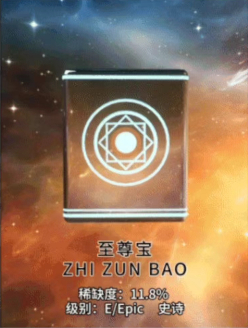 微信图片_20240502215115.jpg