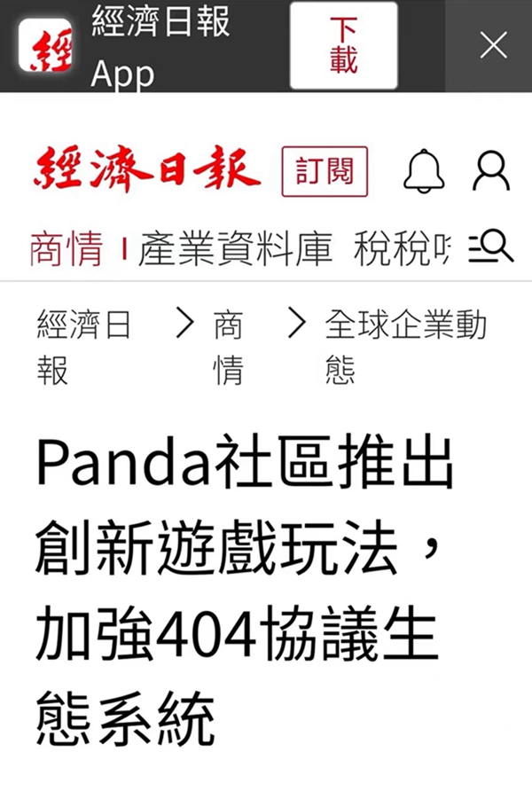 1715915583182285.jpg 微信图片_20240517110534.jpg