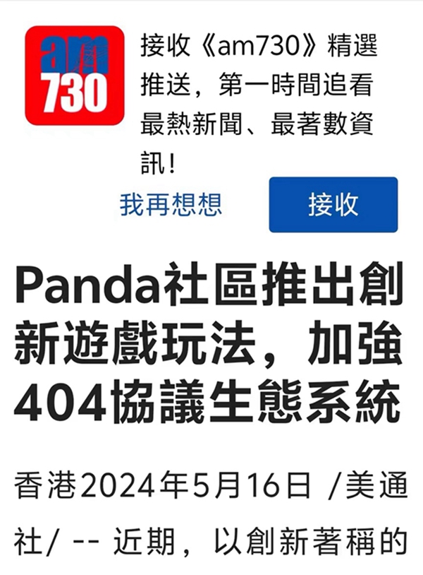1715915598508102.jpg 微信图片_20240517110537.jpg