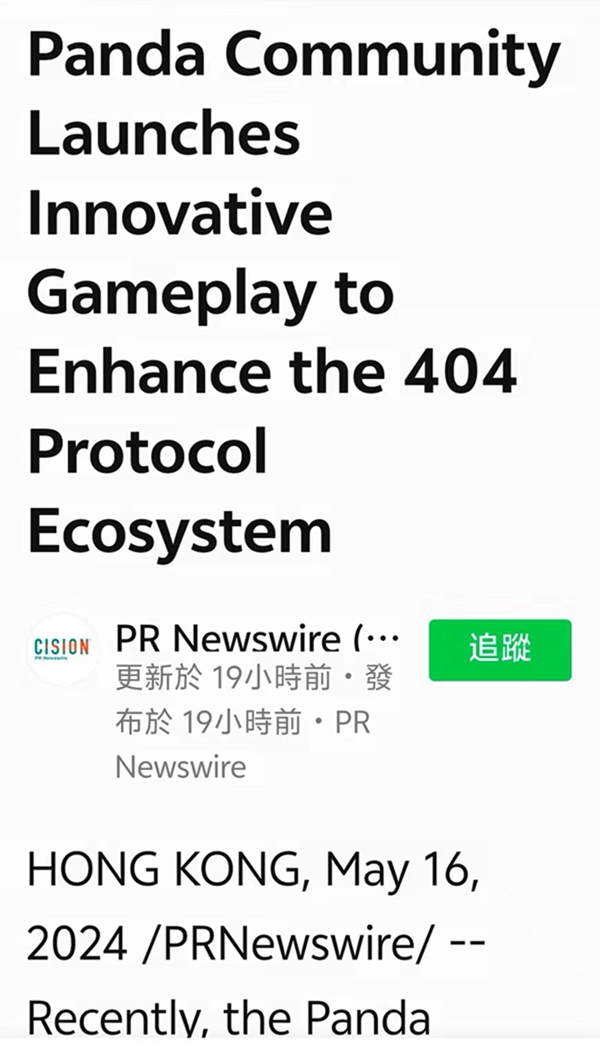 1715915625720910.jpg 微信图片_20240517110531.jpg
