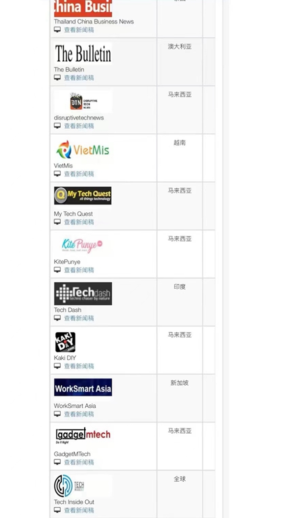 1715915653979422.jpg 微信图片_20240517110438.jpg