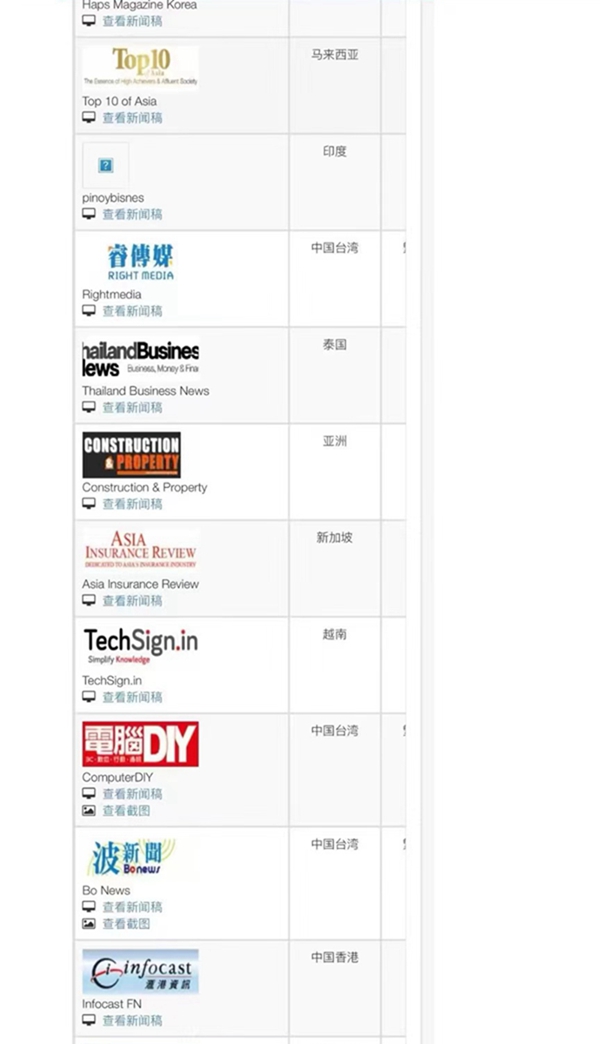 1715915684741021.jpg 微信图片_20240517110513.jpg