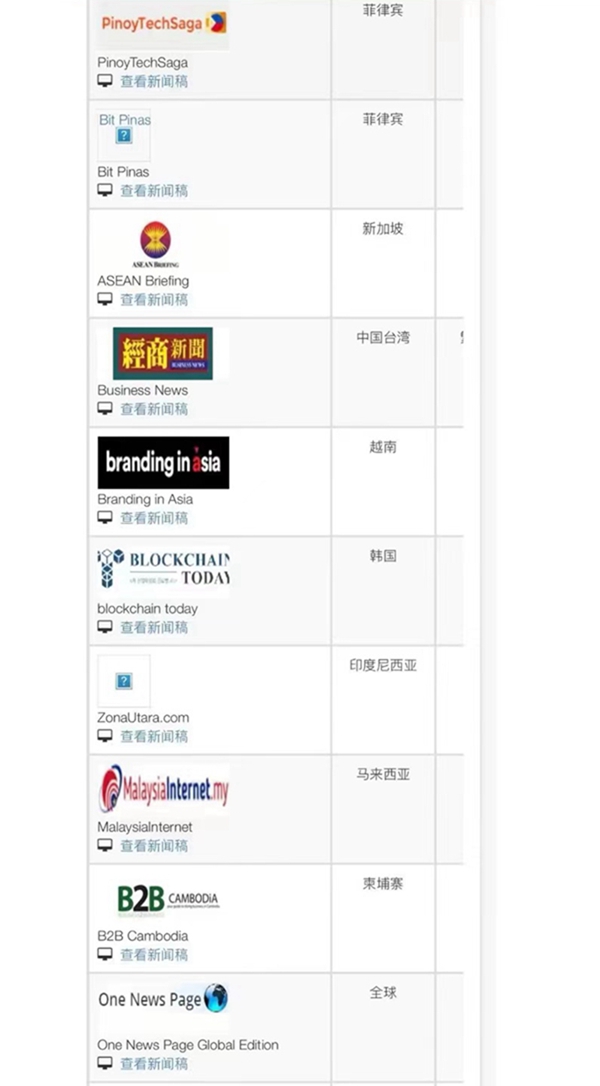 1715915690233787.jpg 微信图片_20240517110517.jpg