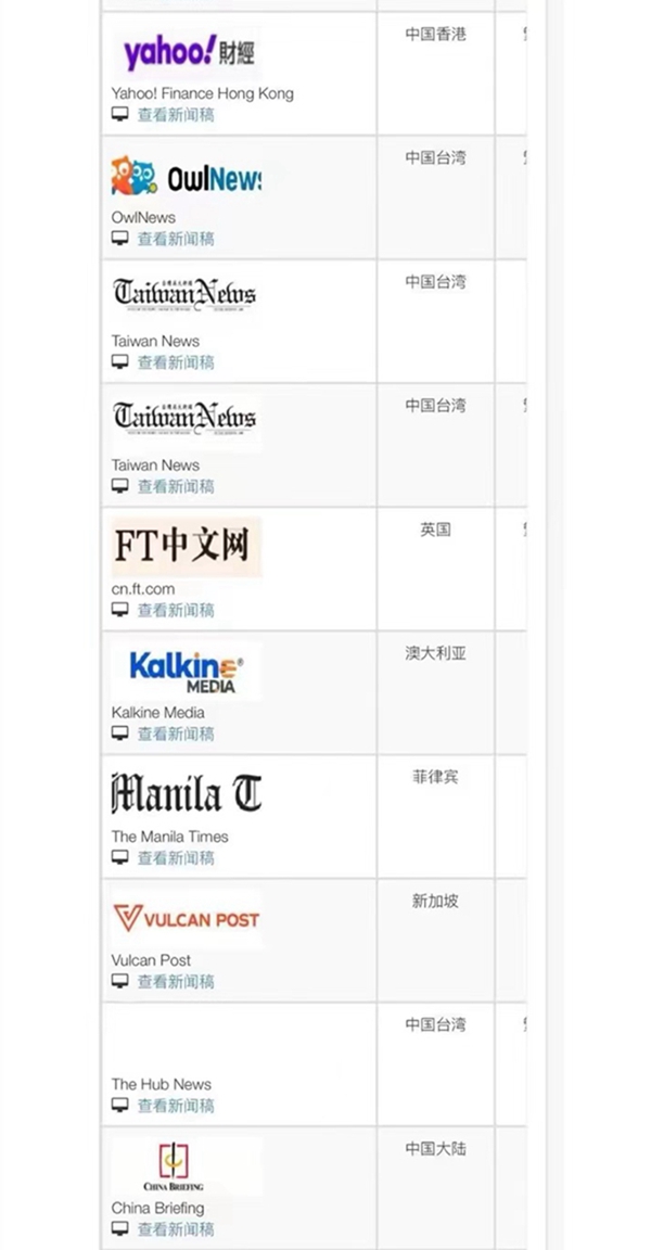 1715915695502430.jpg 微信图片_20240517110520.jpg