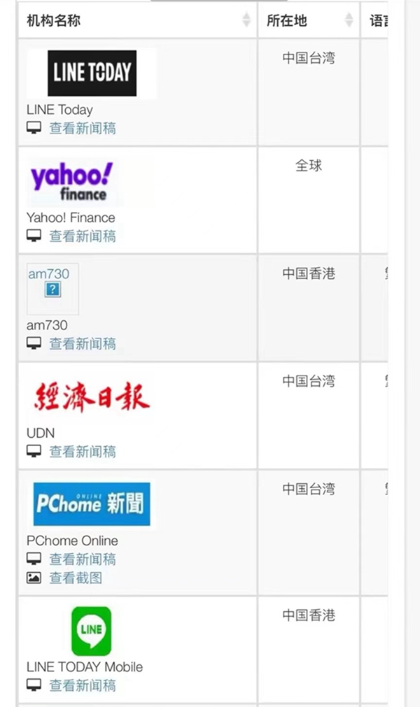1715915703384267.jpg 微信图片_20240517110524.jpg