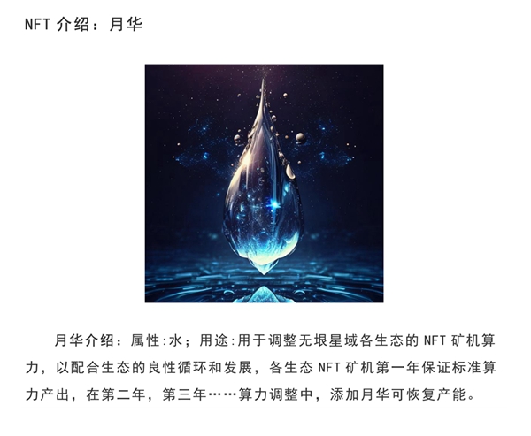QQ图片20240601093312_副本_副本.jpg
